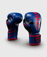 Venum Elite Hook and Loop Boxing Gloves