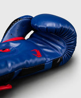Venum Elite Hook and Loop Boxing Gloves