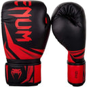 Venum Challenger 3.0 Boxing Gloves Venum