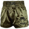 Venum Classic Muay Thai Shorts Venum