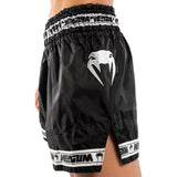 Venum Parachute Muay Thai Shorts - Black Gold Venum