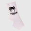 Venum Kontact Ankle Support - Fight Co