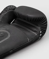 Venum Stealth Boxing Gloves