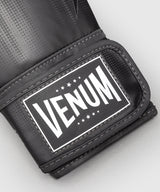 Venum Stealth Boxing Gloves
