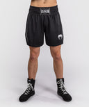 Venum Stealth Boxing Shorts
