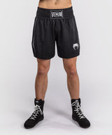 Venum Stealth Boxing Shorts