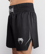 Venum Stealth Boxing Shorts