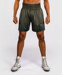 Venum Stealth Boxing Shorts