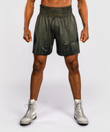 Venum Stealth Boxing Shorts