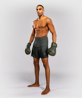 Venum Stealth Fight Shorts