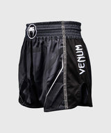 Venum Stealth Muay Thai Shorts