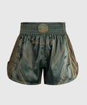 Venum Stealth Muay Thai Shorts