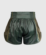 Venum Stealth Muay Thai Shorts