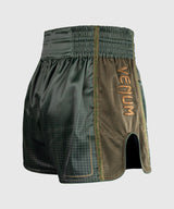 Venum Stealth Muay Thai Shorts