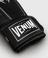 Venum Streamline Boxing Gloves