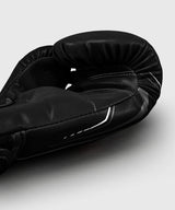 Venum Streamline Boxing Gloves