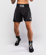 Venum Streamline Boxing Shorts