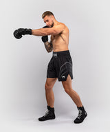 Venum Streamline Boxing Shorts
