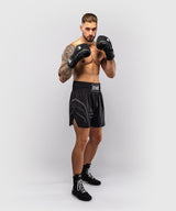 Venum Streamline Boxing Shorts