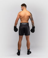 Venum Streamline Boxing Shorts