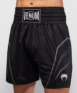 Venum Streamline Boxing Shorts