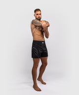 Venum Streamline Fight Shorts