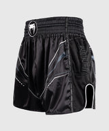Venum Streamline Muay Thai Shorts