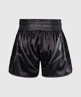 Venum Streamline Muay Thai Shorts