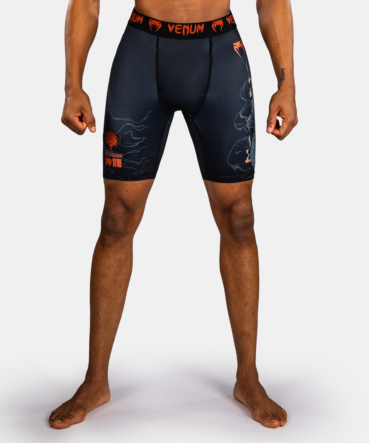 Venum Thunder Dragon Vale Tudo Shorts
