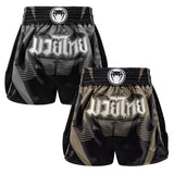 Venum Adrenaline Muay Thai Shorts