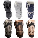 Venum Challenger 4.0 Scales Boxing Gloves