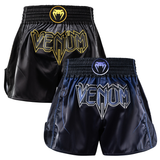 Venum G-Core Muay Thai Shorts