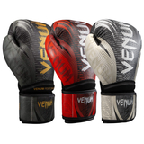 Venum Impact Galactic 3.0 Boxing Gloves