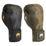 Venum Serpenti Boxing Gloves