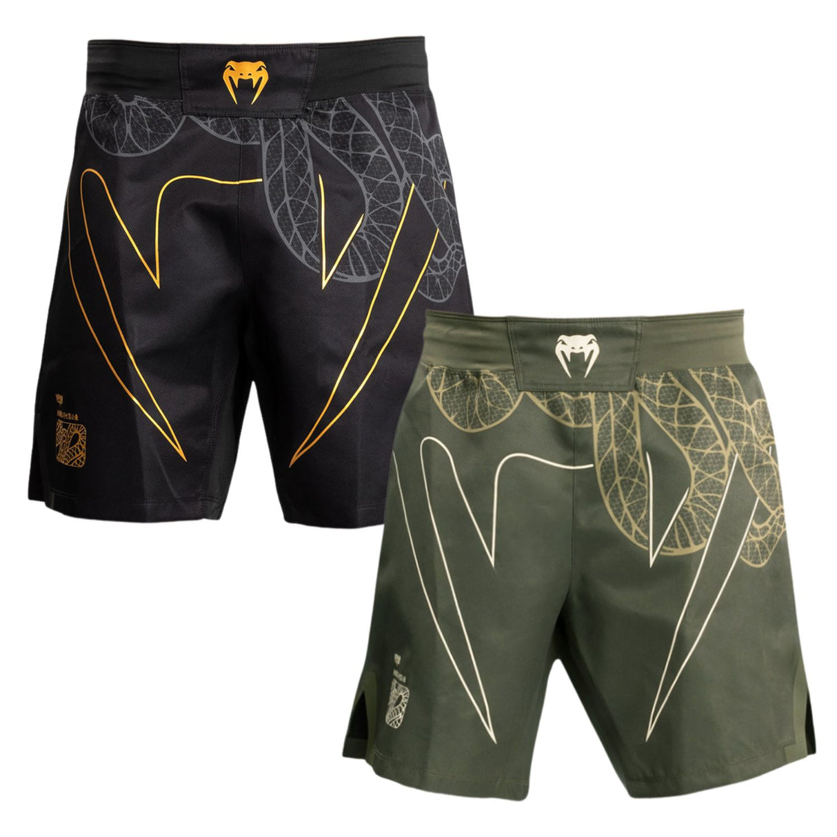Venum Serpenti Fight Shorts
