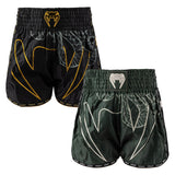 Venum Serpenti Muay Thai Shorts