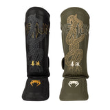 Venum Serpenti Shin Guards