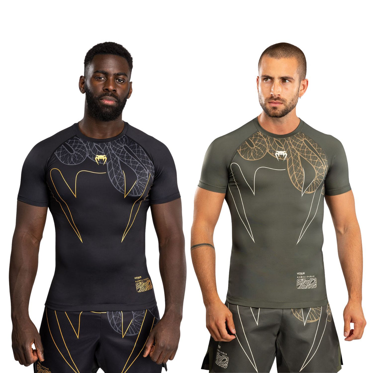 Venum Serpenti Short Sleeve Rash Guard