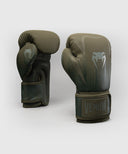 Venum Stealth Boxing Gloves