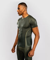 Venum Stealth Short Sleeve Rash Guard