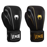 Venum Streamline Boxing Gloves