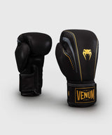 Venum Streamline Boxing Gloves
