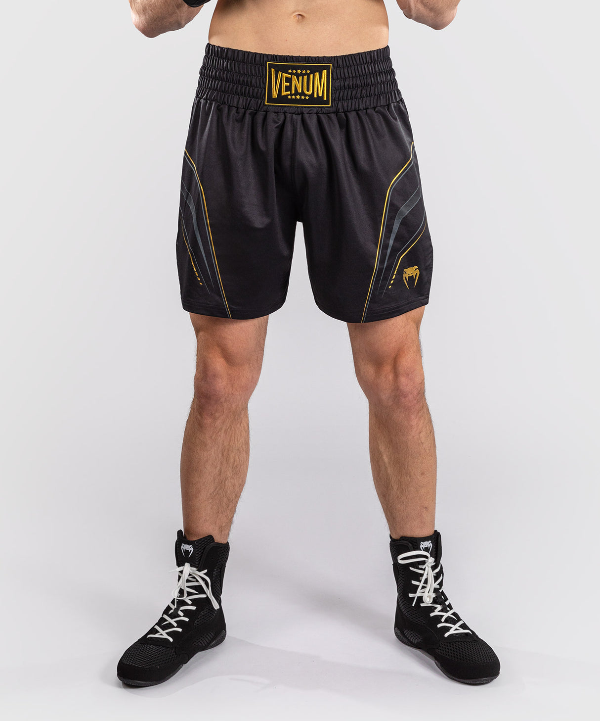 Venum Streamline Boxing Shorts