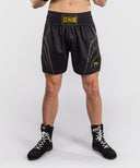 Venum Streamline Boxing Shorts