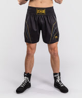 Venum Streamline Boxing Shorts