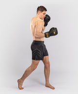 Venum Streamline Fight Shorts
