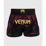 Venum Tactical XT Muay Thai Shorts