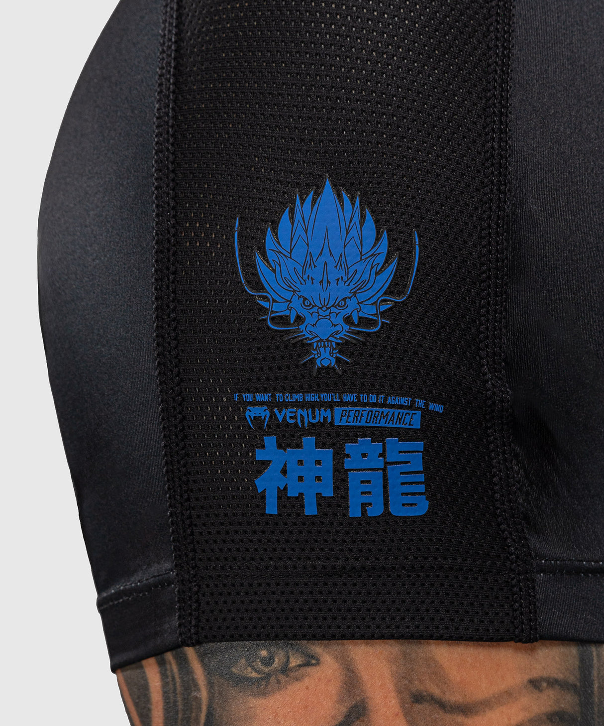 Venum Thunder Dragon Short Sleeves Rash Guard