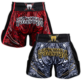 Venum Wolf Atak Muay Thai Shorts