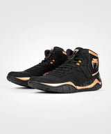 Venum Elite Wrestling Shoes - Fight Co